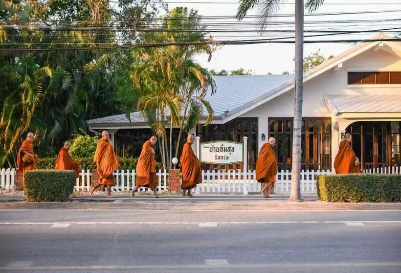 Hotelli Baan Imm Sook Resort