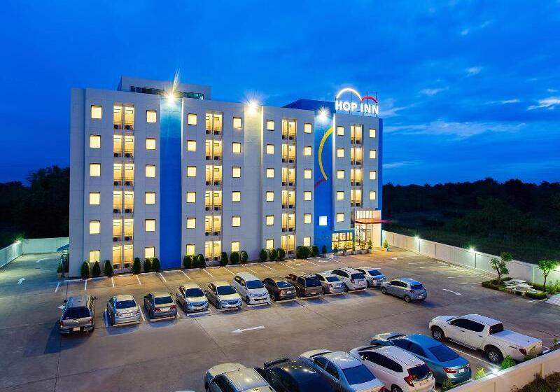 ホテル Hop Inn Hat Yai