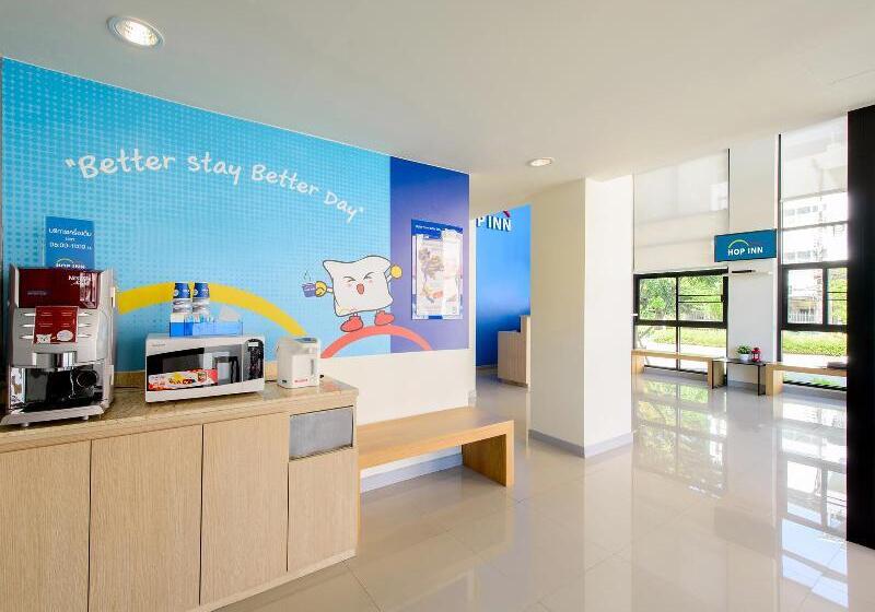 ホテル Hop Inn Hat Yai