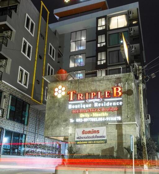 فندق Triple B Boutique Residence