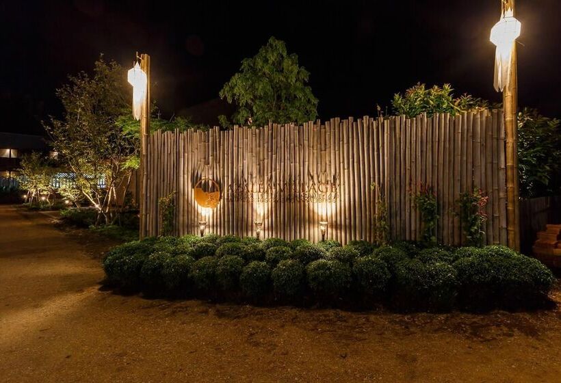 فندق Azalea Village Wellness Resort