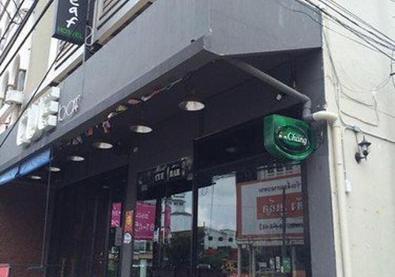 펜션 Green Leaf Hostel