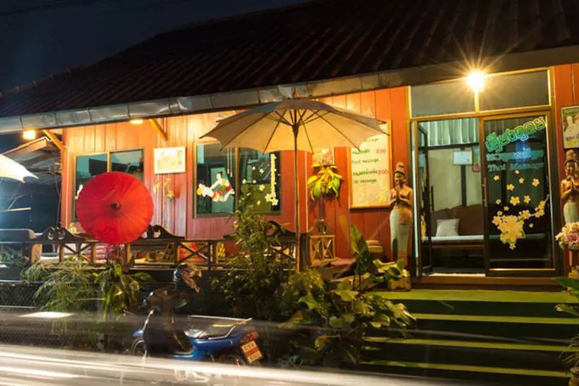 ペンション Kiangdoi House