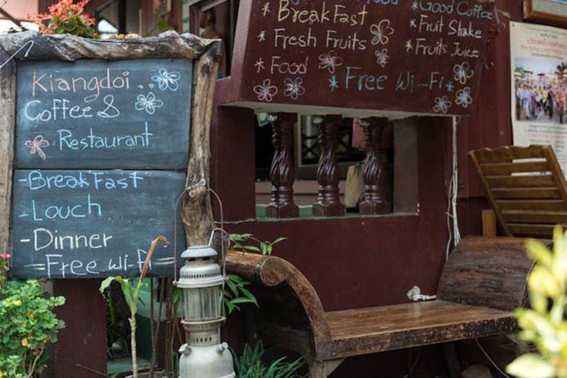 펜션 Kiangdoi House