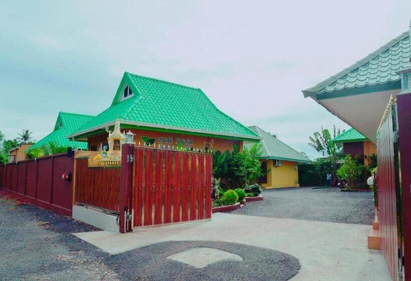 Sucholtee Resort