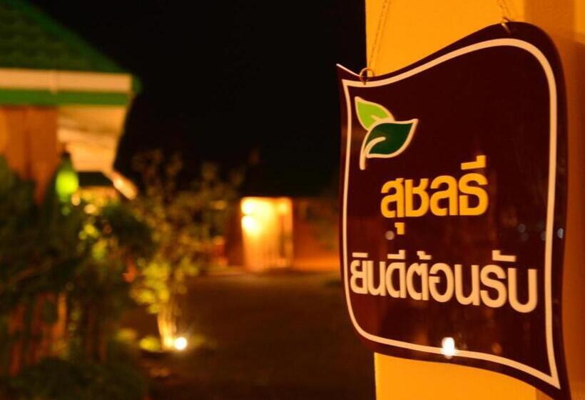 Sucholtee Resort