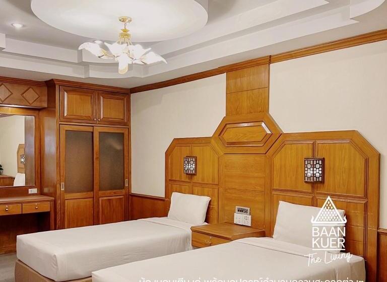 فندق บ้านเกื้อ เดอะ ลิฟวิ่ง