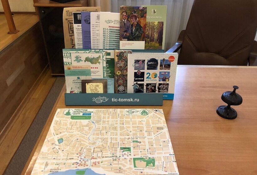 Отель Classic Tomsk