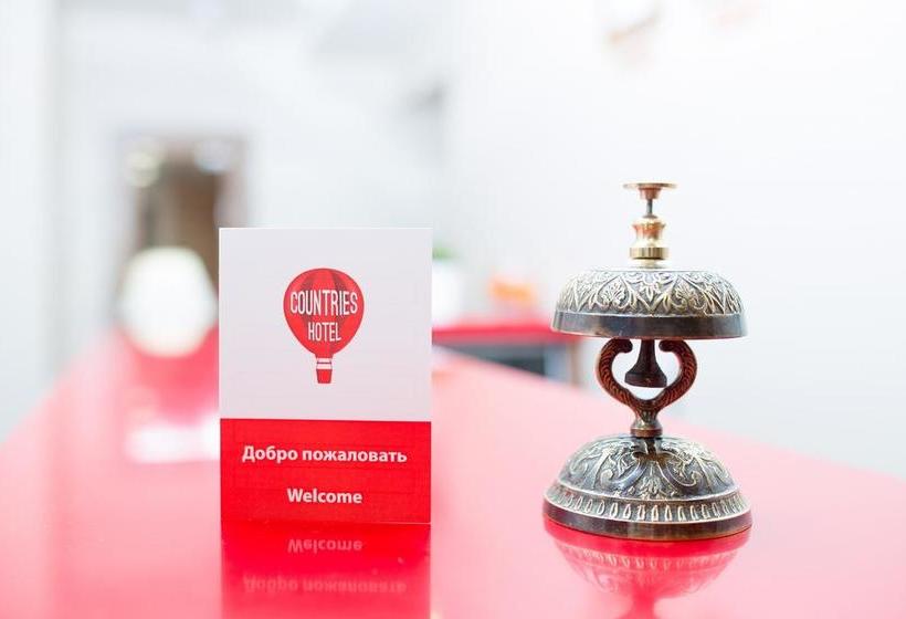 Boutique Hotel Countries