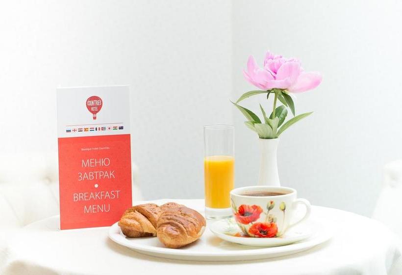 Boutique Hotel Countries