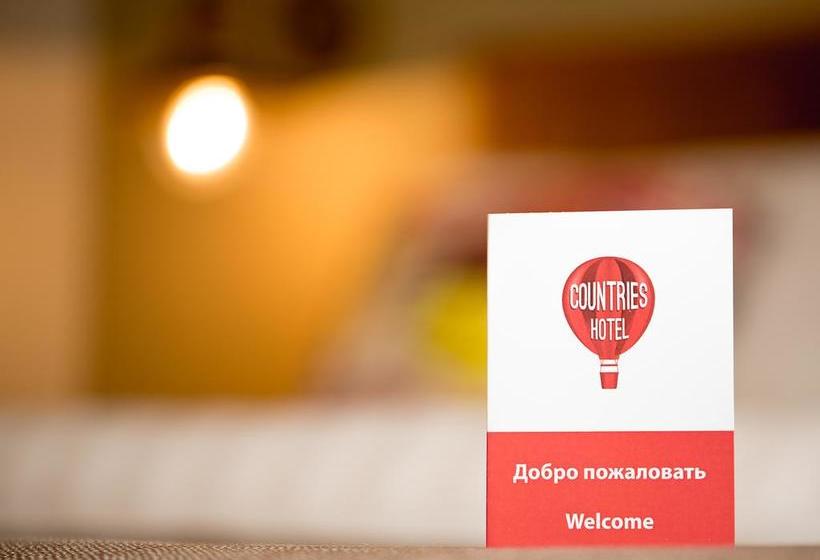 Boutique Hotel Countries
