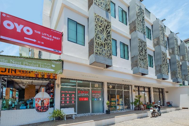 هتل The Little Nest Phuket