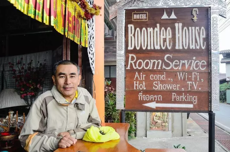 ペンション Boondee House