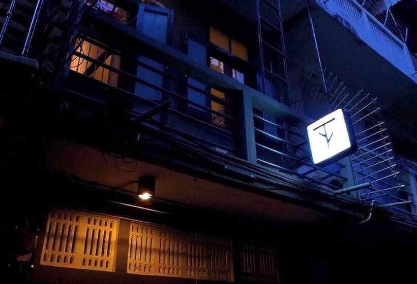 T Boutique Hostel   Hua Lamphong