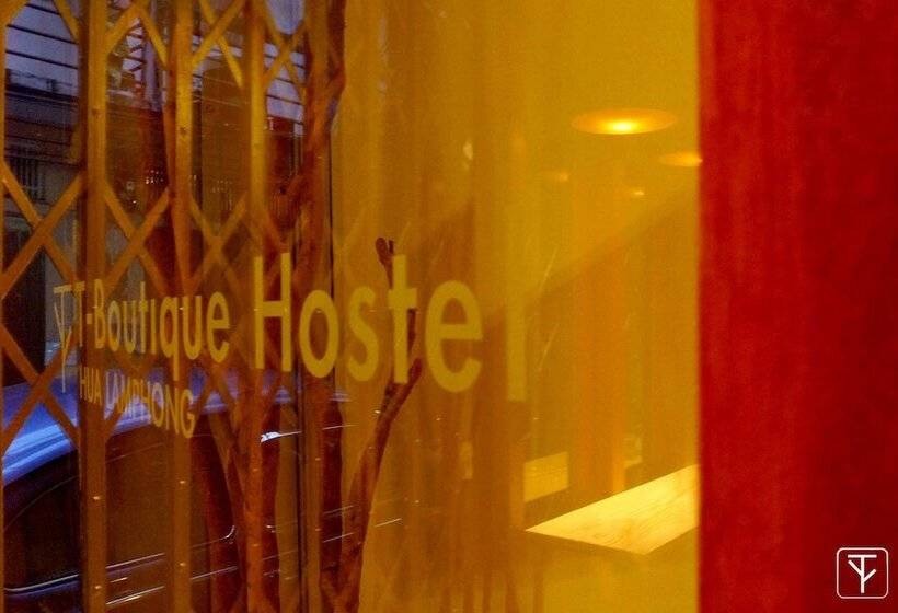 T Boutique Hostel   Hua Lamphong