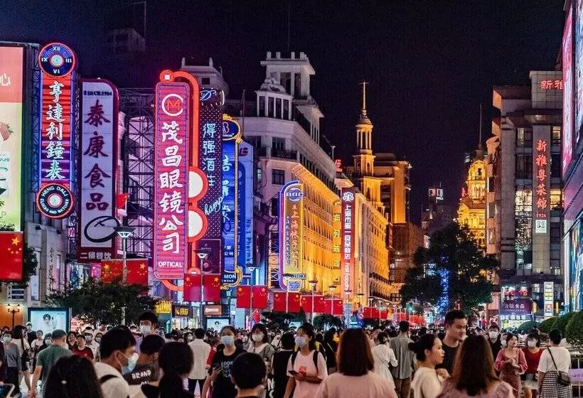 هتل Dayin International Youth Hostel