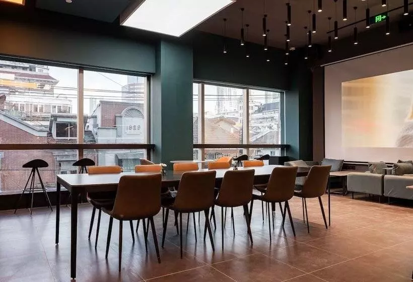 هتل Dayin International Youth Hostel