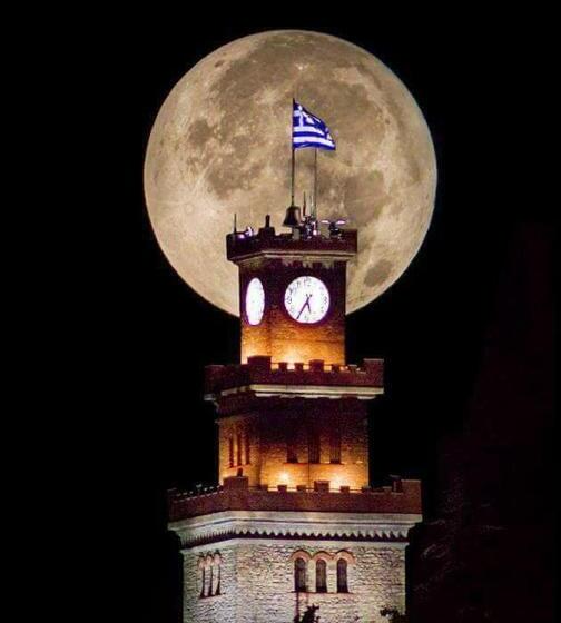 Herberge Nomads Meteora