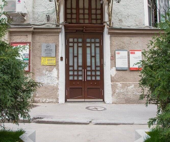 Apart Hotel Naumov Lubyanka