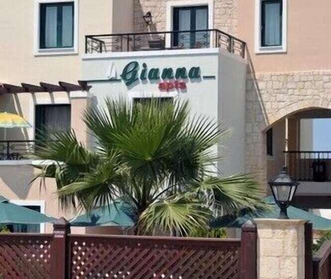 فندق Gianna Apartments