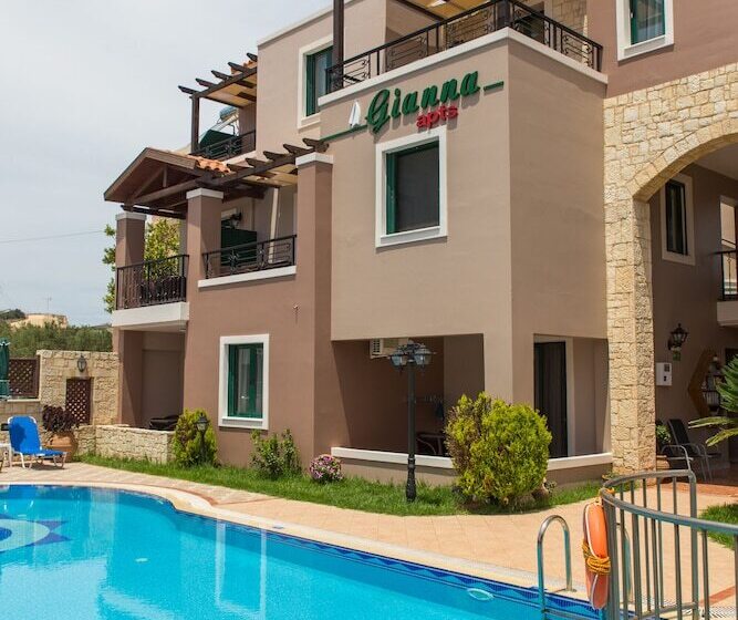 فندق Gianna Apartments