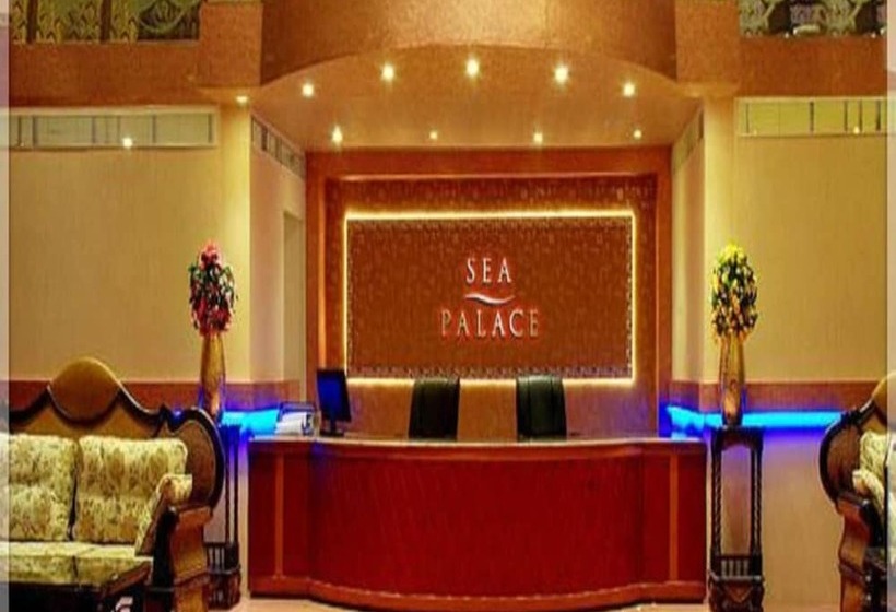 בית מלון כפרי Sea Palace