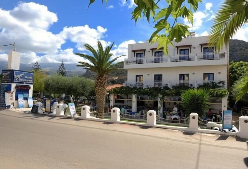 Sergiani Garden Hotel Apartments