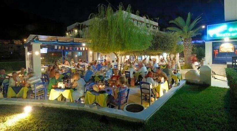 Sergiani Garden Hotel Apartments