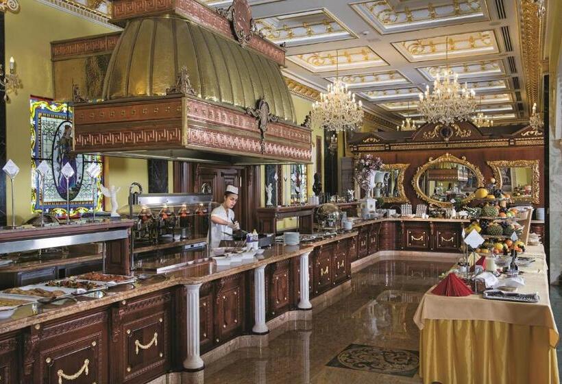 Hotel Aphrodite Palace