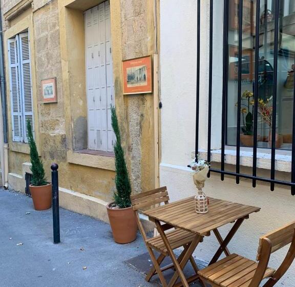 هتل Hôtel Des Arts Aix