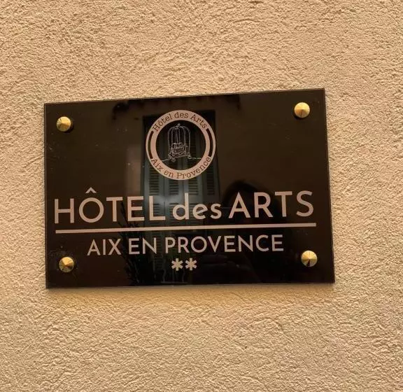 هتل Hôtel Des Arts Aix