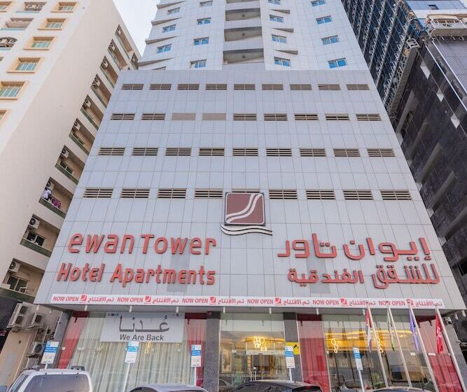 Ewan Tower Hotel Apartments