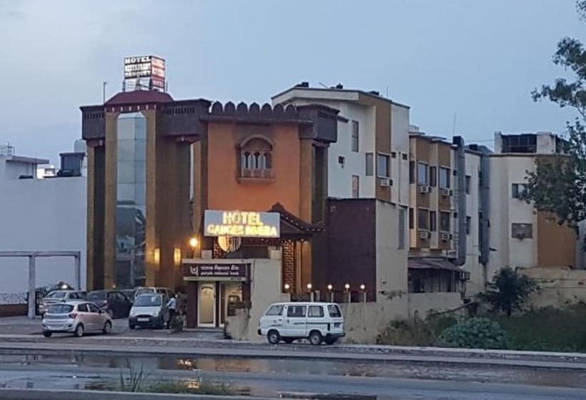 هتل Ganges Rivera