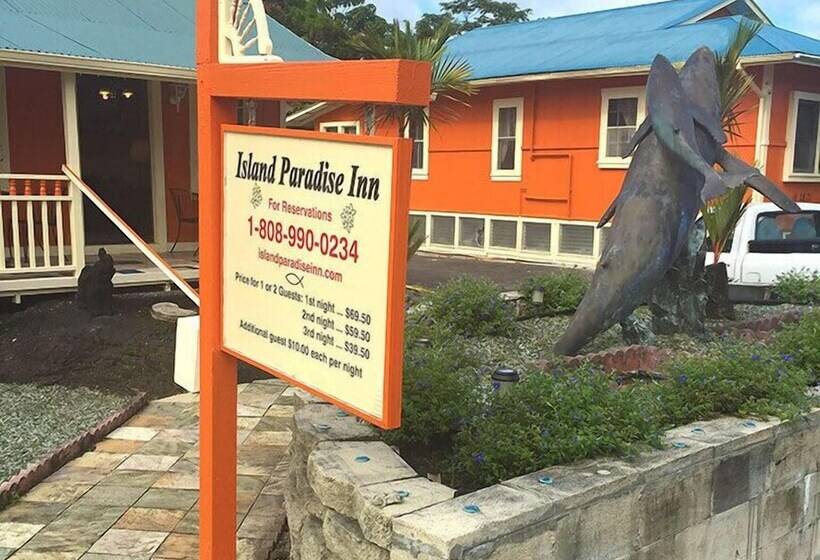 Отель Island Paradise Inn