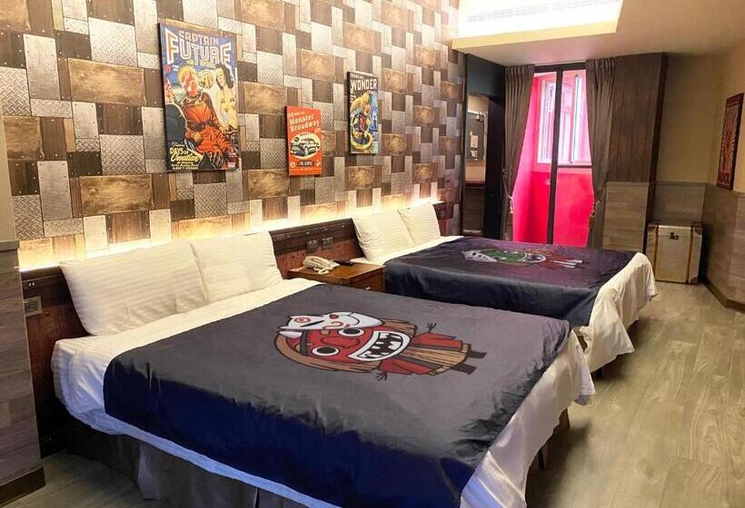 هتل 明山森林會舘 The M Village