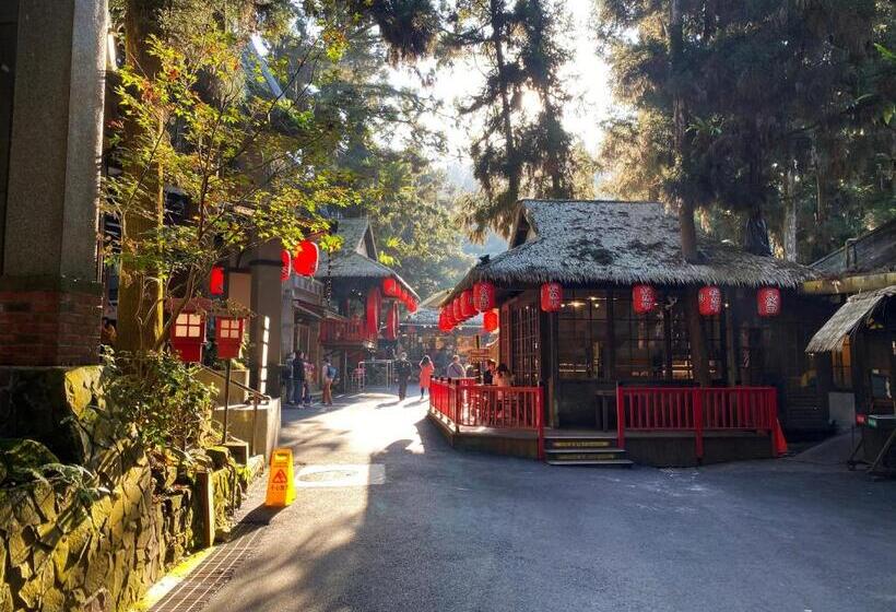 هتل 明山森林會舘 The M Village