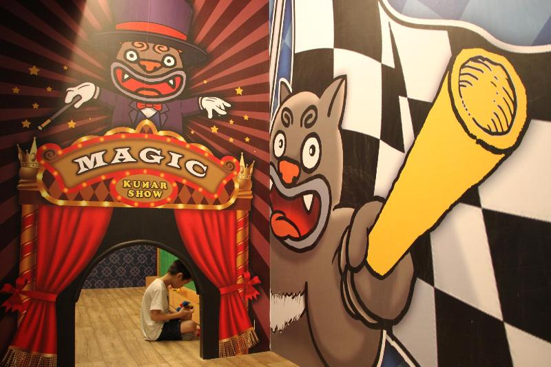 هتل 明山森林會舘 The M Village