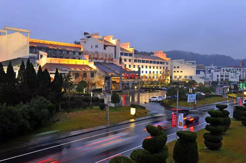 Huangshan Zui Spa International Resort Hotel