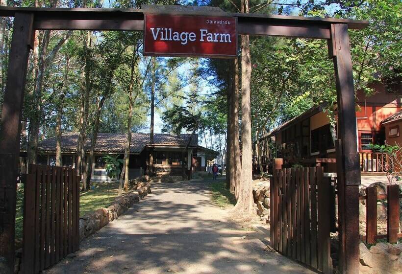 אתר נופש Village Farm & Winery