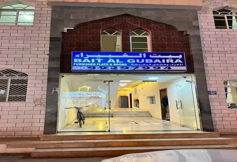 هتل Super Oyo 149 Bait Al Ghubaira Furnished Flat
