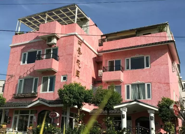 4 Seasons Garden B&b