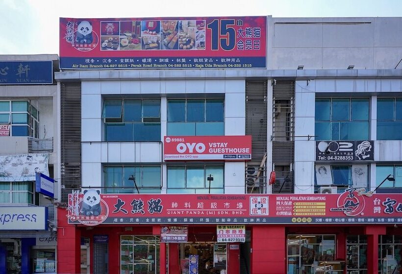 ユースホステル Vstay Guesthouse