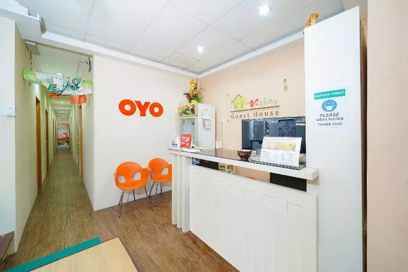 هاستل Vstay Guesthouse