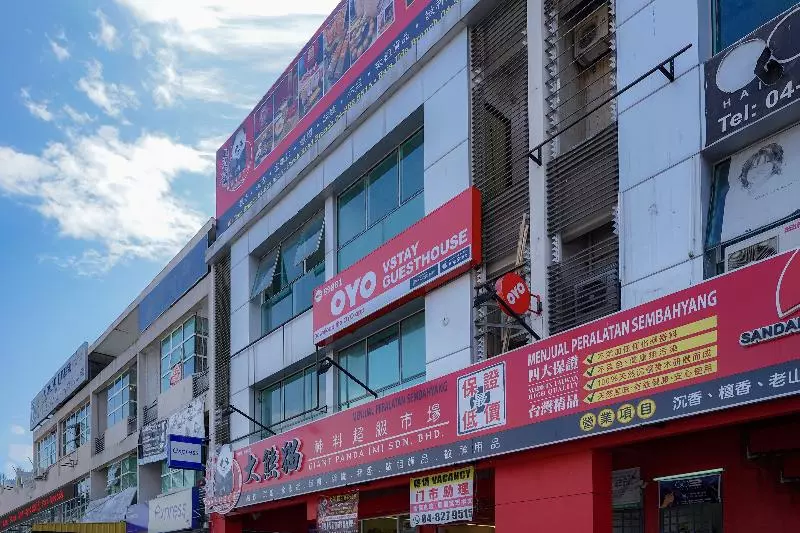 هاستل Vstay Guesthouse