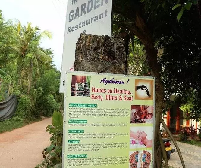 پانسیون Garden Inn