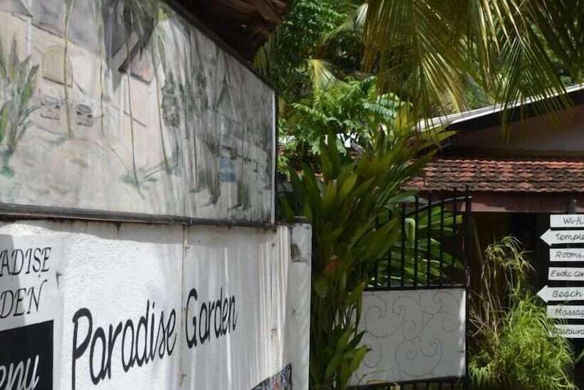 펜션 Paradise Garden