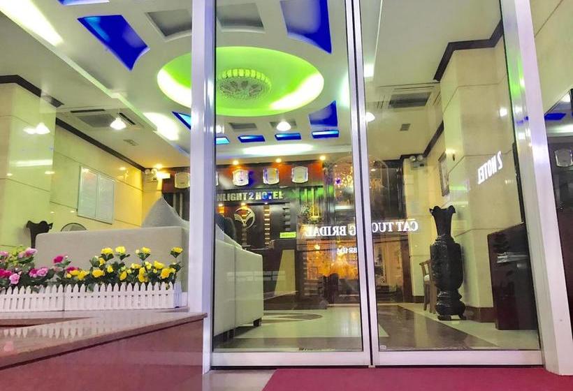 هتل Moonlight 2  Da Nang