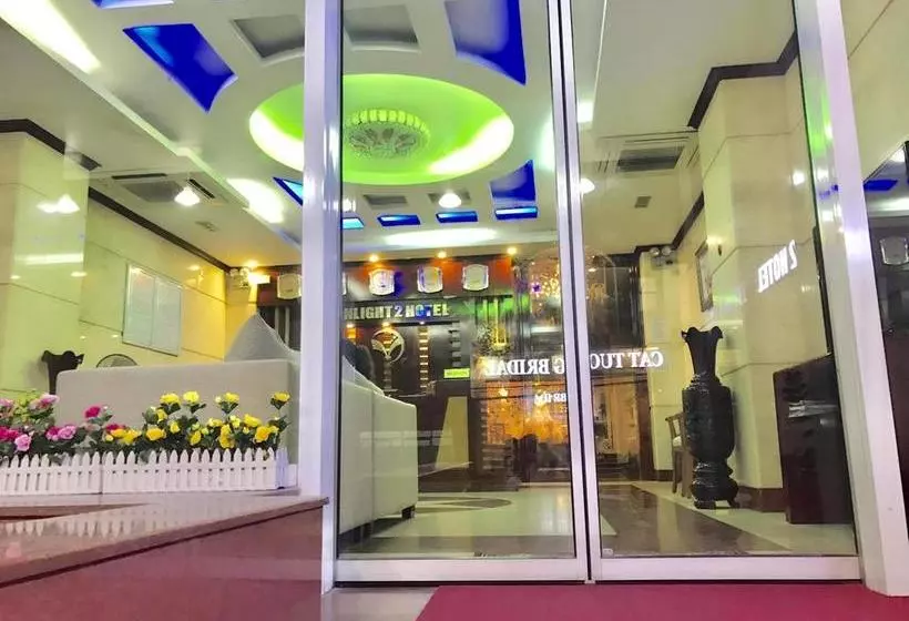 هتل Moonlight 2 Da Nang