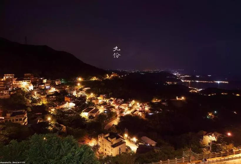 تختخواب و صبحانه Jiufen The Ore Easy Stay