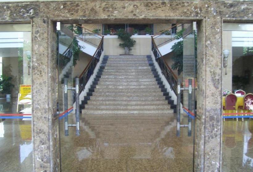 酒店 Yuntian Garden